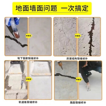 碳纖維布安全性檢測方法，碳纖維布安全性檢測，方法與標準詳解 行業(yè)新聞 第6張