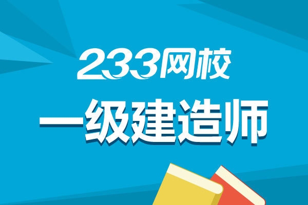加固資質證書有效期查詢，如何查詢加固資質證書 行業(yè)新聞 第2張