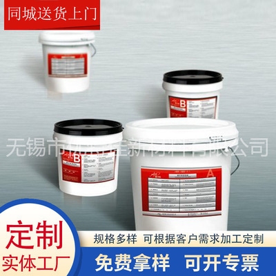 碳纖維布適宜的清潔劑選擇，碳纖維布清潔，適宜清潔劑的甄別 行業(yè)新聞 第1張