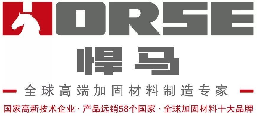 碳纖維加固材料質(zhì)量檢測(cè)方法，碳纖維加固材料質(zhì)量檢測(cè)，方法與要點(diǎn)