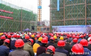 施工現(xiàn)場安全監(jiān)管的有效策略，施工現(xiàn)場安全監(jiān)管，構(gòu)筑堅固防線的有效策略 行業(yè)新聞 第5張