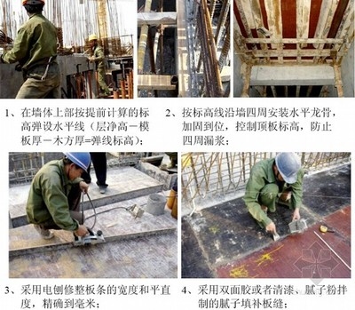 建筑加固服務(wù)安全標(biāo)準(zhǔn)對比，建筑加固服務(wù)安全標(biāo)準(zhǔn) 行業(yè)新聞 第4張