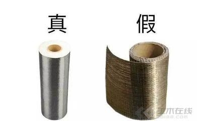 碳纖維布與玄武巖纖維區(qū)別，碳纖維布與玄武巖纖維差異全解析 行業(yè)新聞 第2張