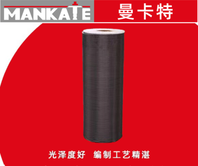 碳纖維布材料性能標準對比，碳纖維布材料性能標準 行業(yè)新聞 第5張