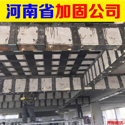 建筑加固設(shè)計(jì)專業(yè)技術(shù)人員配置，建筑加固設(shè)計(jì)中專業(yè)技術(shù)人員配置要點(diǎn)與策略 行業(yè)新聞 第3張