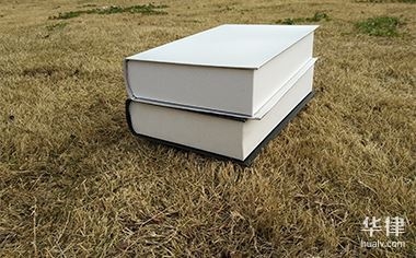 建筑設(shè)計法律責(zé)任案例分析，建筑設(shè)計法律責(zé)任，典型案例深度剖析與啟示 行業(yè)新聞 第4張