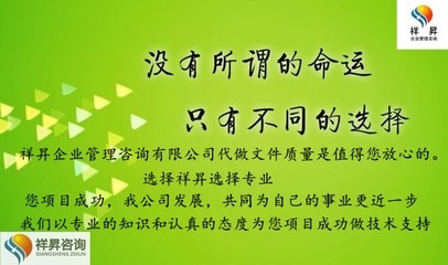 土木工程服務流程介紹，土木工程服務全流程詳解 行業(yè)新聞 第5張