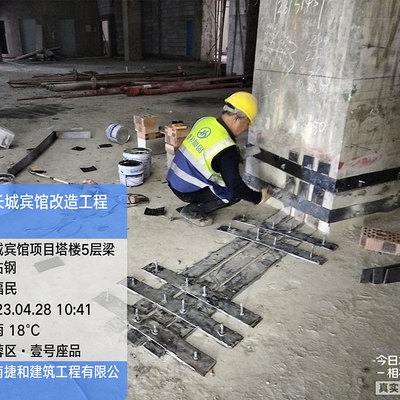 粘鋼加固養(yǎng)護(hù)周期的國際標(biāo)準(zhǔn)，粘鋼加固養(yǎng)護(hù)周期國際標(biāo)準(zhǔn)解讀 行業(yè)新聞 第3張