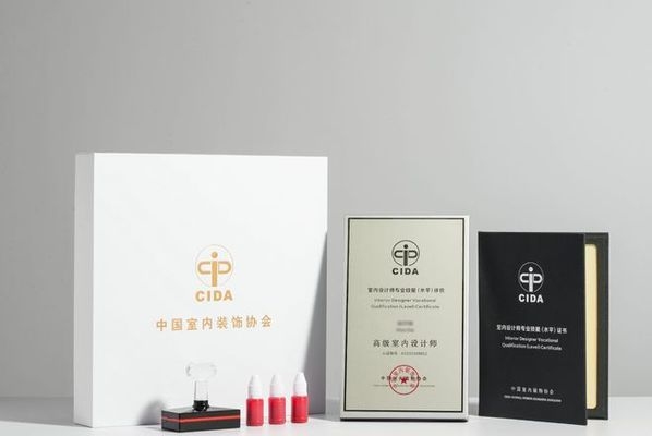 如何判斷設(shè)計師的專業(yè)度？判斷設(shè)計師專業(yè)度的五大 行業(yè)新聞 第1張