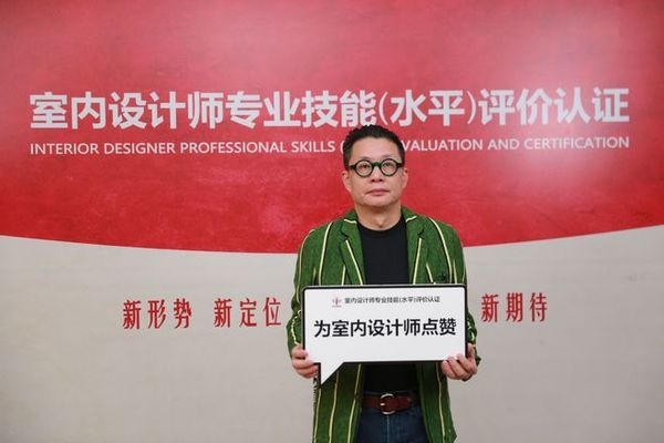 如何判斷設(shè)計師的專業(yè)度？判斷設(shè)計師專業(yè)度的五大 行業(yè)新聞 第5張