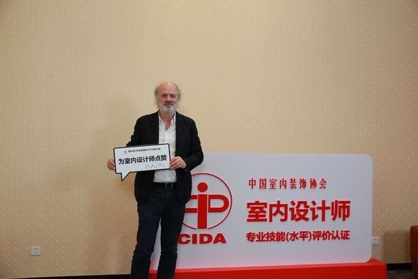 如何判斷設(shè)計師的專業(yè)度？判斷設(shè)計師專業(yè)度的五大 行業(yè)新聞 第3張