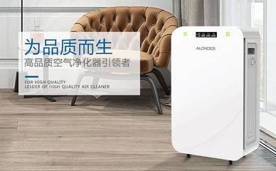 甲醛檢測(cè)儀品牌推薦，甲醛檢測(cè)儀優(yōu)質(zhì)品牌推薦，守護(hù)家居健康 行業(yè)新聞 第4張