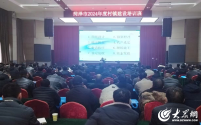 農(nóng)村房屋抗震加固成本預(yù)算，農(nóng)村房屋抗震加固，成本預(yù)算全解析