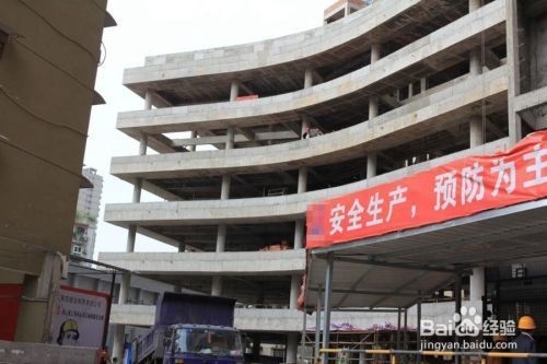 施工質(zhì)量問題預(yù)防措施，施工質(zhì)量問題預(yù)防措施，筑牢建筑質(zhì)量防線 行業(yè)新聞 第5張