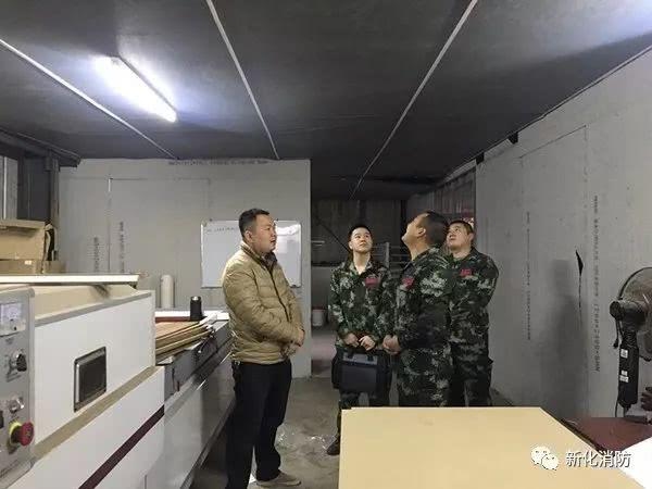 特殊廠房的消防安全措施，特殊廠房消防安全，全方位防護(hù)策略與關(guān)鍵 行業(yè)新聞 第5張