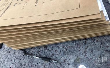 設(shè)計服務(wù)合同條款的關(guān)鍵要素，設(shè)計服務(wù)合同條款核心 行業(yè)新聞 第1張