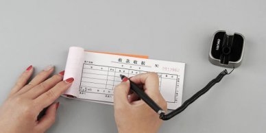 長期待攤費用的攤銷方法，長期待攤費用攤銷方法解析 行業(yè)新聞 第3張