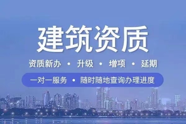 設計院資質年檢要求，設計院資質年檢，要求詳解與 行業(yè)新聞 第2張