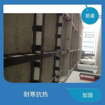 粘鋼加固后的防腐處理方法，粘鋼加固后防腐處理，關(guān)鍵方法與技術(shù)要點(diǎn)詳解 行業(yè)新聞 第5張