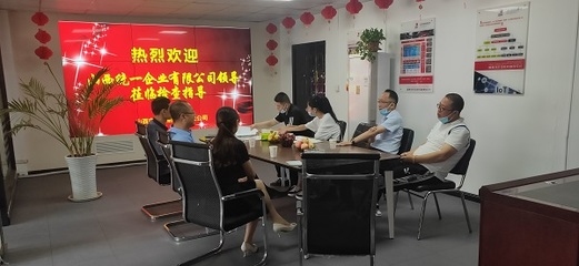 如何優(yōu)化廠房的消防安全布局？廠房消防安全布局優(yōu)化策略 行業(yè)新聞 第1張