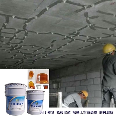 加固建筑保溫隔熱措施，建筑保溫隔熱加固措施 行業(yè)新聞 第3張