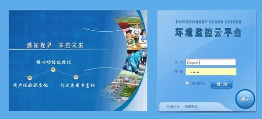 樓房設(shè)計(jì)缺陷檢測(cè)的法律法規(guī)，樓房設(shè)計(jì)缺陷檢測(cè)，法律法規(guī)全解析 行業(yè)新聞 第3張