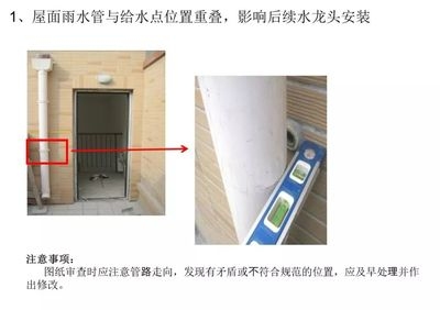 圖紙更新對(duì)工程質(zhì)量的影響，圖紙更新，關(guān)乎工程質(zhì)量 行業(yè)新聞 第4張