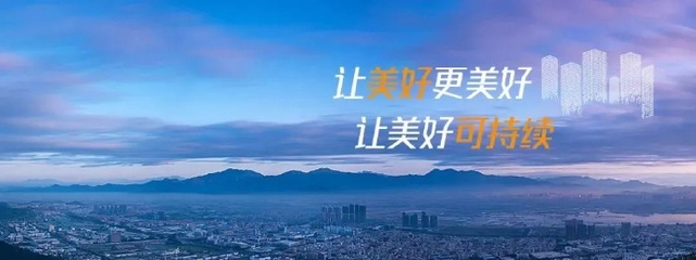 中國(guó)鐵建加固技術(shù)優(yōu)勢(shì)，中國(guó)鐵建加固技術(shù)優(yōu)勢(shì)，筑就堅(jiān)固基石，中國(guó)鐵建加固技術(shù)優(yōu)勢(shì)，引領(lǐng)行業(yè)新高度，中國(guó)鐵建加固技術(shù)優(yōu)勢(shì)，品質(zhì)與實(shí)力的彰顯，中國(guó)鐵建加固技術(shù)優(yōu)勢(shì)，打造穩(wěn)固工程保障 行業(yè)新聞 第2張