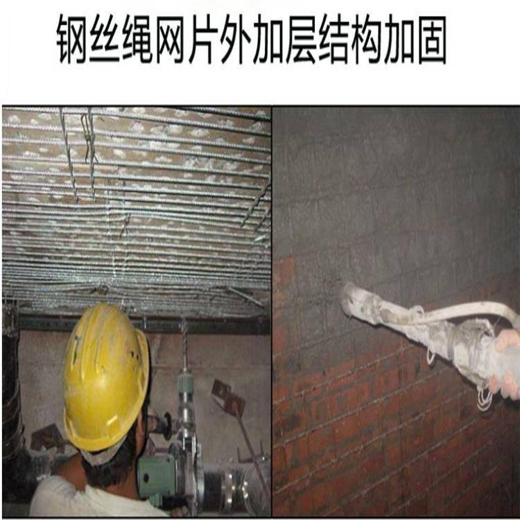 粘鋼膠加固橋梁的技術(shù)要點，粘鋼膠加固橋梁關(guān)鍵技術(shù)要點解析 行業(yè)新聞 第3張