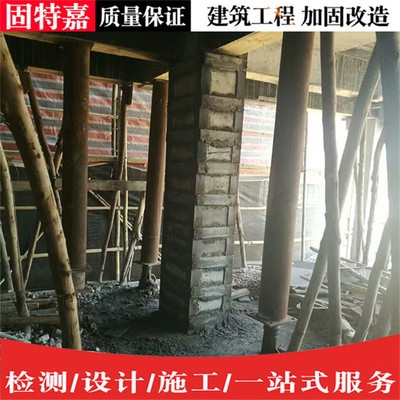 粘鋼加固后的維護和檢查要點，粘鋼加固后，維護與檢查的關(guān)鍵
