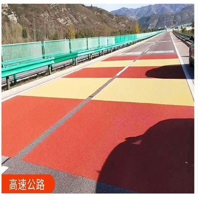 透水混凝土罩面漆適用場(chǎng)景，透水混凝土罩面漆，多元適用 行業(yè)新聞 第1張