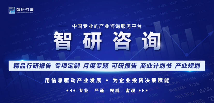碳纖維材料的未來(lái)發(fā)展趨勢(shì)預(yù)測(cè)，碳纖維材料未來(lái)發(fā)展趨勢(shì)深度預(yù)測(cè)與分析 行業(yè)新聞 第2張