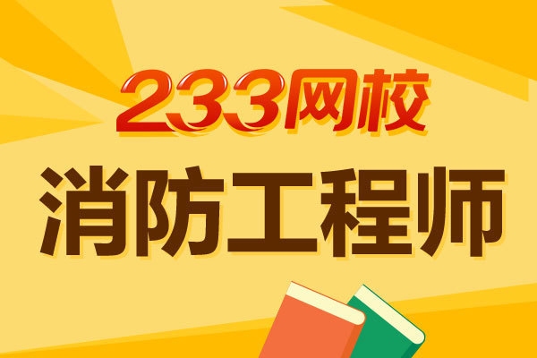 潔凈廠房防火分區(qū)案例，潔凈廠房防火分區(qū)典型案例 行業(yè)新聞 第2張