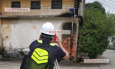 加固圖紙審查的流程步驟，加固圖紙審查流程步驟 行業(yè)新聞 第4張