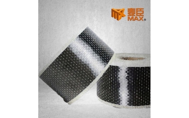 碳纖維布存儲最佳溫度，碳纖維布存儲最佳溫度探秘，保障 行業(yè)新聞 第2張