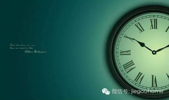 加固設(shè)計(jì)年限影響因素分析，加固設(shè)計(jì)年限影響因素的多維度剖析 行業(yè)新聞 第1張