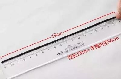 周長測量工具推薦選擇，周長測量工具精選推薦，助你 行業(yè)新聞 第3張