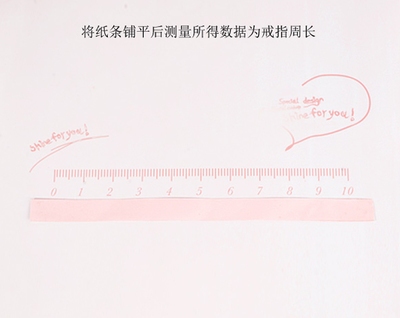 周長測量工具推薦選擇，周長測量工具精選推薦，助你 行業(yè)新聞 第4張
