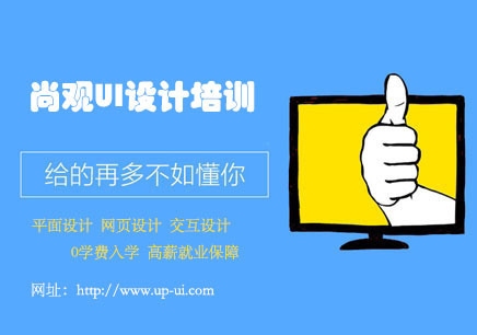 設計師服務態(tài)度考察技巧，洞察設計師服務態(tài)度，實用考察技巧全解析 行業(yè)新聞 第3張