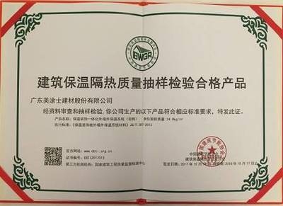 碳纖維材料環(huán)保認證流程，碳纖維材料環(huán)保認證