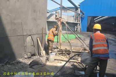 粘鋼加固室內(nèi)環(huán)境質(zhì)量檢測方法，粘鋼加固室內(nèi)環(huán)境質(zhì)量檢測， 行業(yè)新聞 第4張