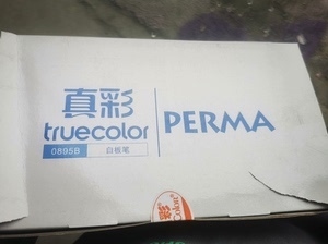 真彩文具白板性價(jià)比分析，真彩文具白板性價(jià)比深度剖析 行業(yè)新聞 第2張