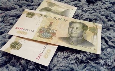 長(zhǎng)期待攤費(fèi)用攤銷方法有哪些？長(zhǎng)期待攤費(fèi)用常見(jiàn)攤銷方法全 行業(yè)新聞 第5張