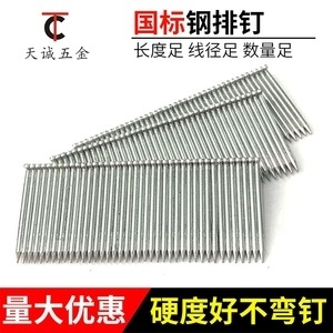 建筑用鋼的硬度標(biāo)準(zhǔn)范圍，建筑用鋼硬度標(biāo)準(zhǔn) 行業(yè)新聞 第1張