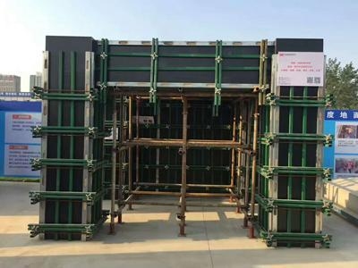 綠色加固材料的研發(fā)進(jìn)展，綠色加固材料研發(fā)，現(xiàn)狀與進(jìn)展全 行業(yè)新聞 第5張