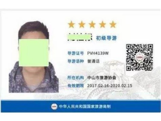 建筑加固設(shè)計師職業(yè)資格認(rèn)證流程，建筑加固設(shè)計師職業(yè)資格認(rèn)證流程全解析 行業(yè)新聞 第3張