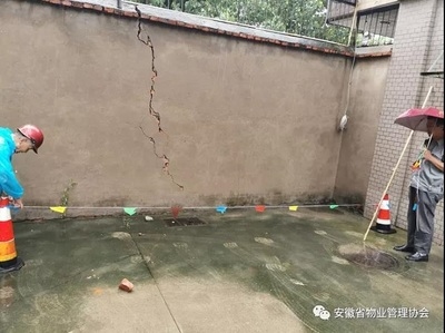 老舊房屋加固后的維護(hù)指南，老舊房屋加固后，全方位維護(hù)要點(diǎn)與 行業(yè)新聞 第5張