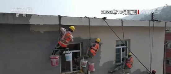 老舊建筑改造的節(jié)能技術(shù)應用，老舊建筑改造中節(jié)能技術(shù)的應用與實踐 行業(yè)新聞 第2張