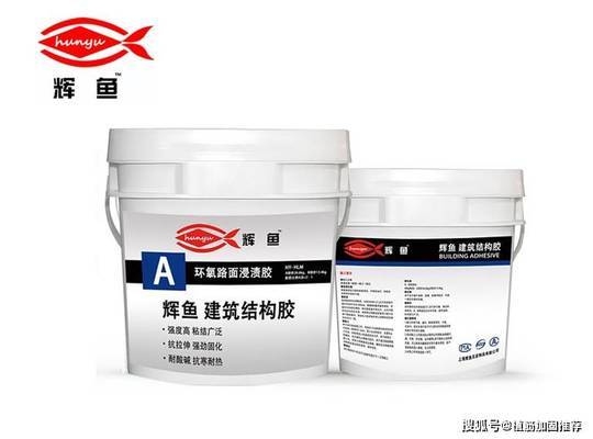 浸漬膠粘度對涂膠效果的影響，浸漬膠粘度對涂膠效果影響的 行業(yè)新聞 第4張