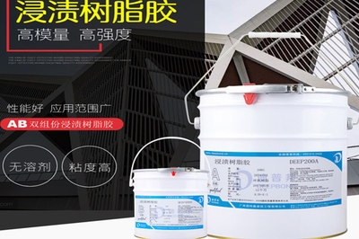 浸漬膠粘度對涂膠效果的影響，浸漬膠粘度對涂膠效果影響的 行業(yè)新聞 第6張